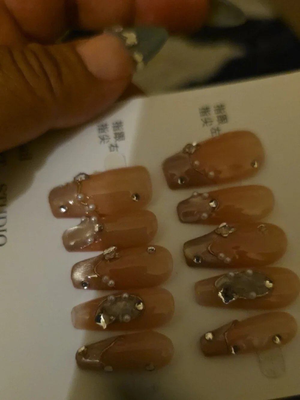 Brown 3D Charm Press-On Nail Set - Women Accessories Small